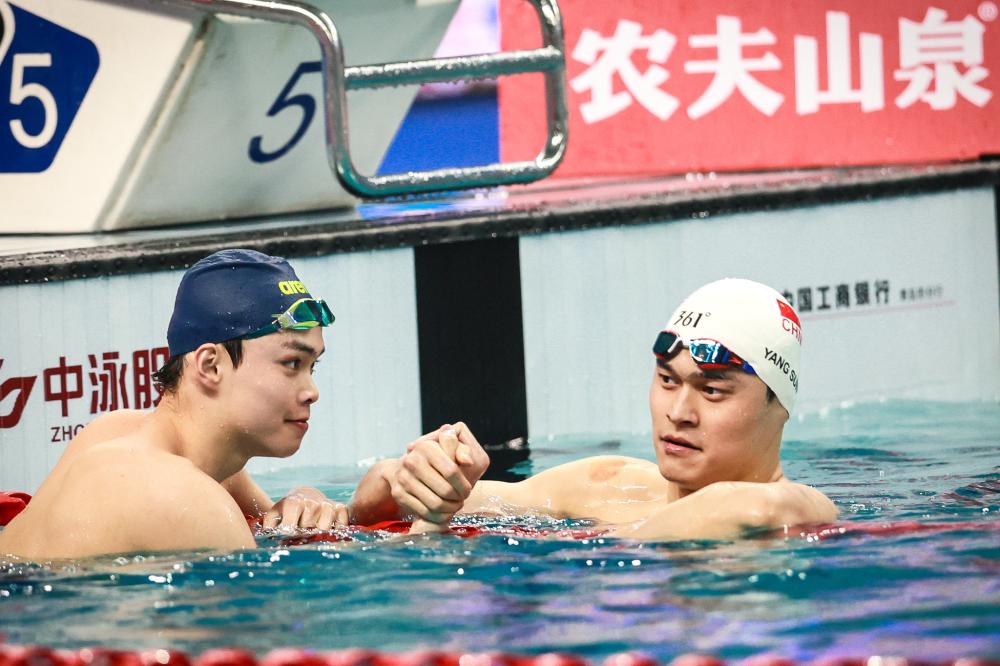 以及屡次违